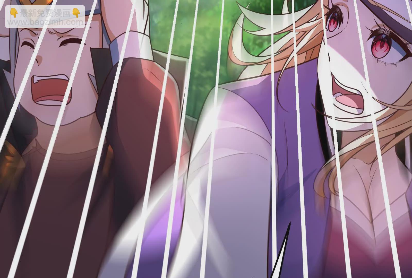 古神遊戲 - 第124話 現身！我們來真的(3/4) - 7